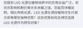 图片[5]-coze+特定Prompt：模拟真实、严谨的开题答辩全流程（附完整Prompt）